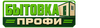 Изготовление и продажа бытовок в Краснокаменске 2026